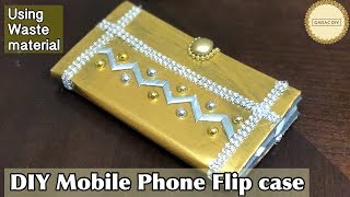 DIY Cell Phone Flip Case | Phone Case Using Waste Materials | No Sew And Easy