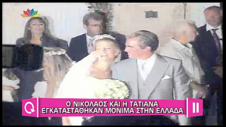 Entertv: O Νικόλαος και η Τατιάνα εγκαταστάθηκαν μόνιμα στην Ελλάδα