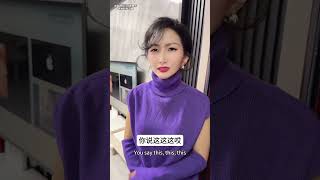 funnyhappy Dong An Ge S Original Work Is From Qi Yi Ang