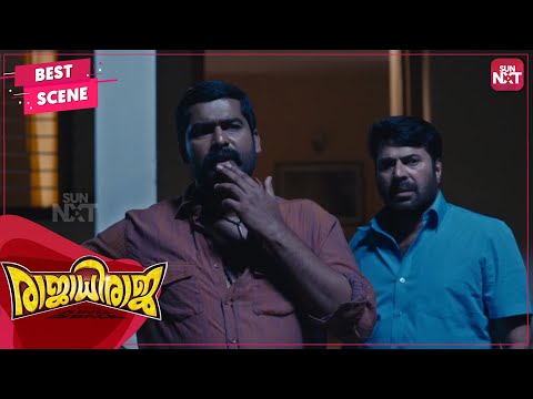 Ayyappan - The