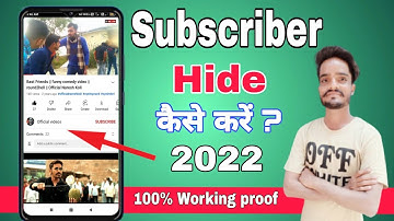 Subscriber Hide Kaise Kare 2022 | Subscribe Hide Kaise Karen Mobile Se | Naresh Koli Official #NRS