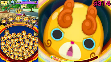 コマ じろう 声優