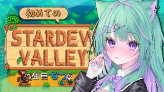 日向りま / Hinata Limaの配信のサムネイル画像