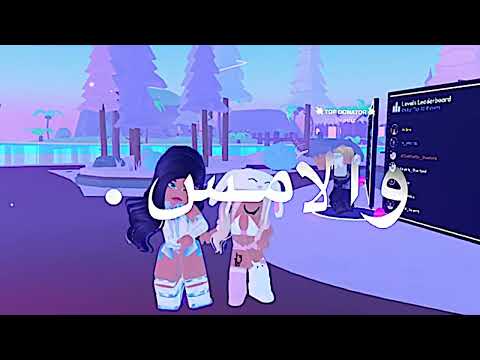 بعد يا صرت اسمع ام كلثوم