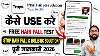 How to Use Traya App | What is Traya App | Traya Hair Loss Solution Full Information | Review screenshot 5