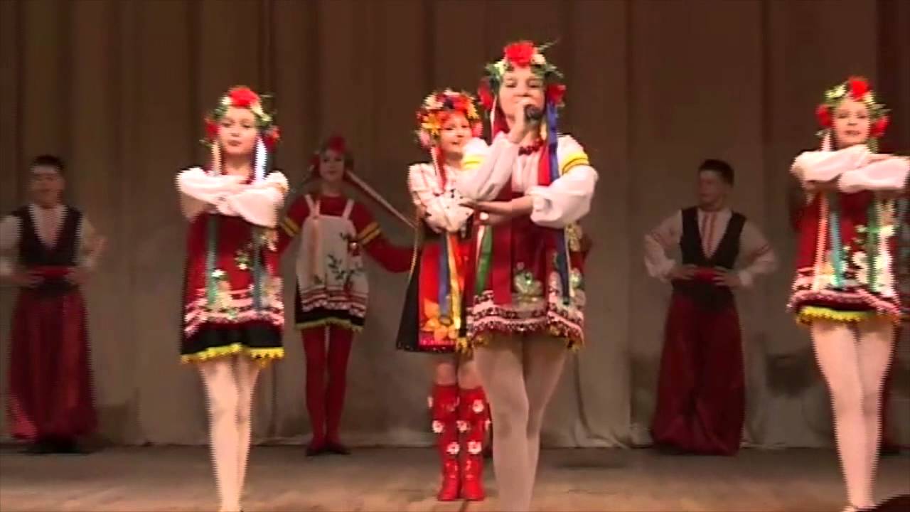 Як у нас на Україні