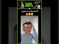 الاغنية و البنت استفزوني اكتبوا بالكومنت اذا كمان انتوا استفزتكم اكسبلور لاتنسوا الاشتراك