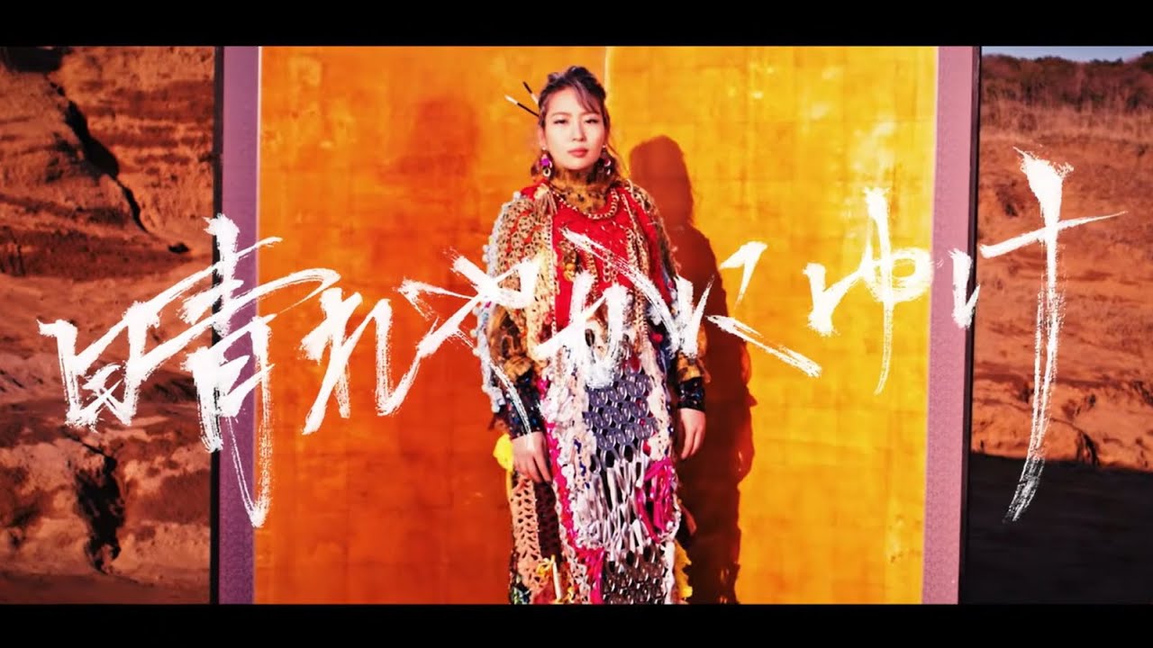 20200221 晴れやかにゆけ 作業用動画