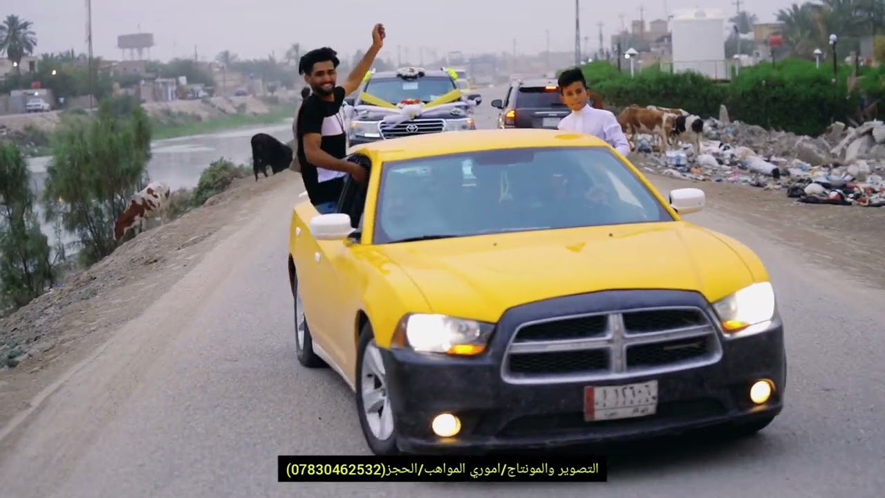 افراح فلاح حسن خشان العبادي/الف مبروك الزواج/الحجز /07830462532