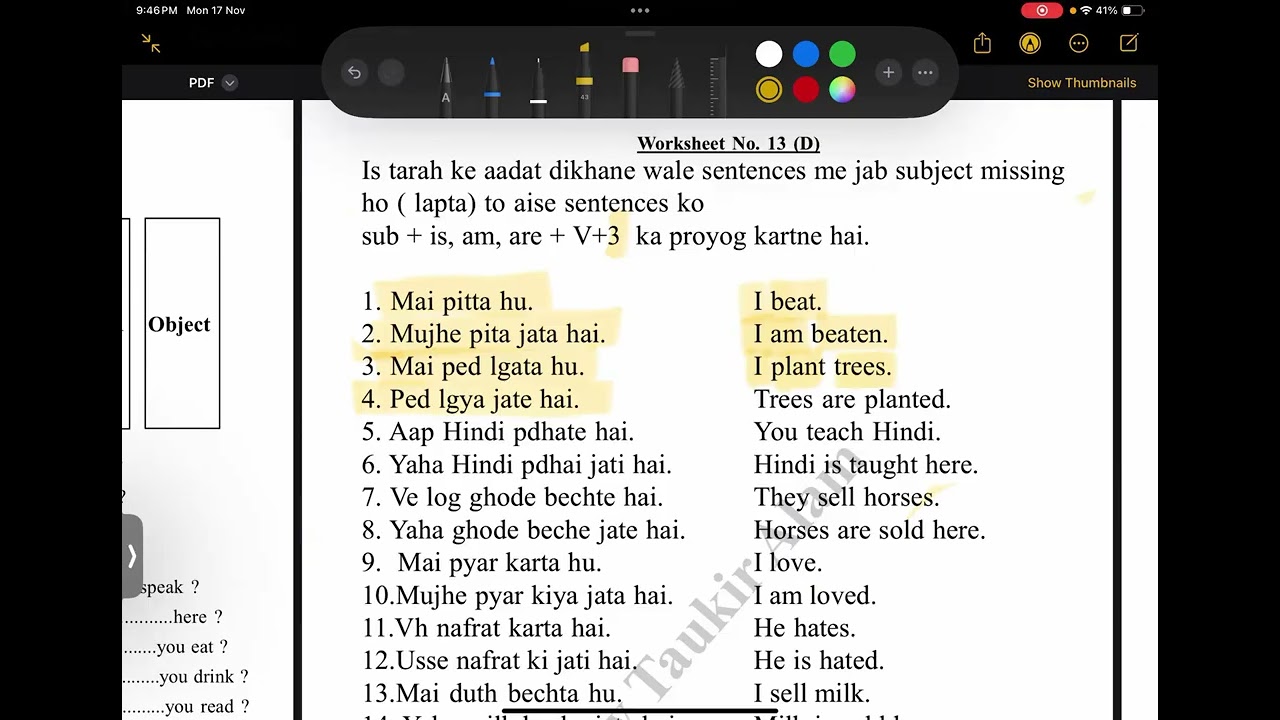 Active Voice & Passive voice sentences practice video | English speaking practice video 
