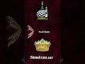 #mustafamustafa #ahlebait #imamhussain #love #1million #ahlulbayt #allah #islamicnaat #arabicnaat
