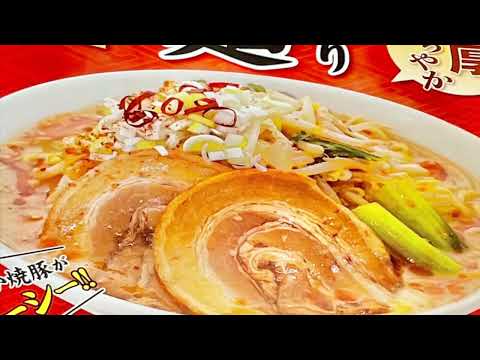 餃子の王将 川西店 3
