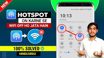 Hotspot On Karne Se WIFI Band Ho Jata Hai | Wifi Or Hotspot Ek Sath Kaise Chalaye