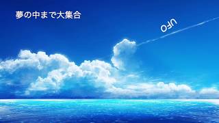 カラーコピー / Rin & Lily