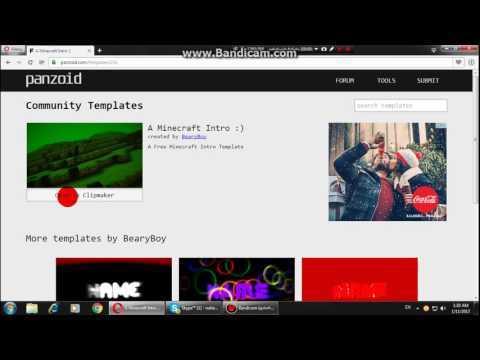 როგორ გავაკეთოთ ინტრო