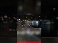 حالات واتساب ستوري انستا بدون حقوق 