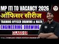 #19 Training Officer Drawing & Math | ENGINEERING DRAWING | MP ITI TO Vacancy 2026 |#mpto #ashoksir