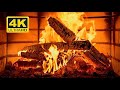 صوت فرقعة الحطب للاسترخاء والنوم في فصل الشتاء للتركيز في العمل او الدراسة بدون موسيقى