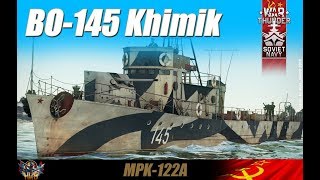 BO-145 Khimik (Mpk pr.122A) Skin - War thunder