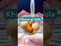 Khurai gi Gula. #viralreels #viralrecipe #manipur #sweets