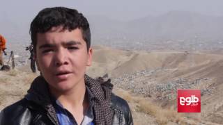 Terrorists Trying To Sow Seed Of Sectarianism Mohaqeq