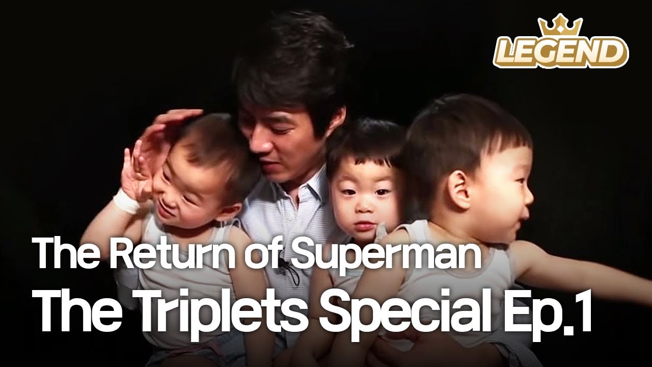 The Return of Superman - The Triplets Special Ep.1 [ENG/CHN/2017.05.05