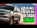 10 MEJORES SUV DE GRAN TAMAÑO 2020 🔥