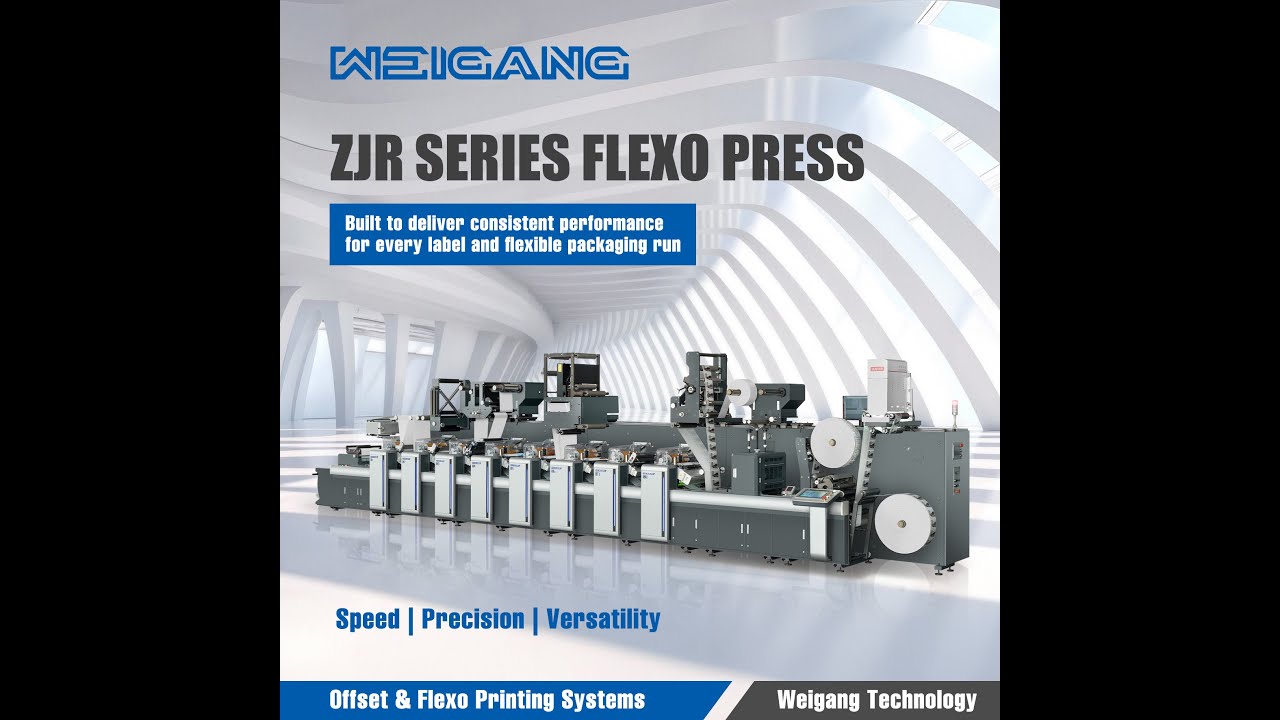 Weigang Flexo Printing Machine, High Performance and Cost