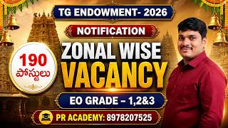 TG Endowment 2026 Notification | 190 Posts 😱 | EO Grade 1,2 &amp;3 Details | Full Details In Telugu |