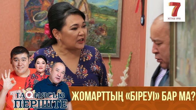 Секс шеберлері 2 маусымы HD форматында Үлкен мүшесі бар порнографиялық сәбилер