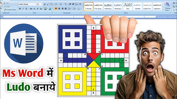 Create Ludo Game in MS Word | Easy Steps || #msword