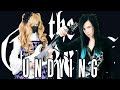 the Gazette - UNDYING (Full Cover with BabySaster)