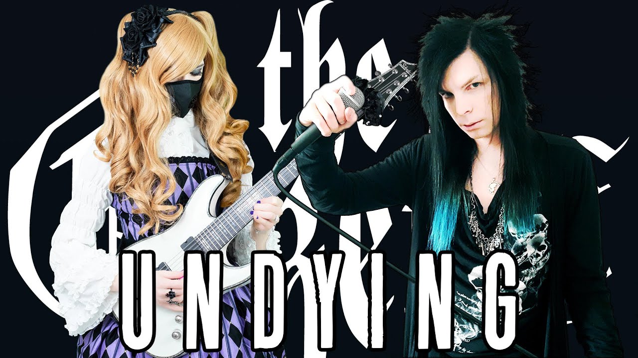 the Gazette - UNDYING (Full Cover with BabySaster)