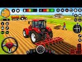 FARMING SIMULATOR 3D GAMEPLAY FIRST DAY IN FARMING FARMING SIMULATOR 3D GAMEPLAY FIRST DAY IN FARMING