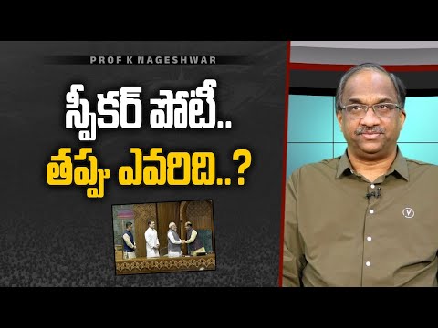 ผลสลากกินแบ่งรัฐบาล วันที่ 1 พย. 2567