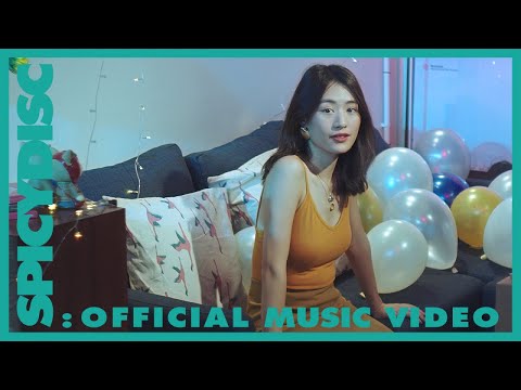 NAP A LEAN - ไม่ใช่เธอก็ไม่ใช่ | (OFFICIAL MV)