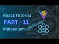 useMemo Tutorial Malayalam | React JS Tutorial Malayalam 2025 | useMemo Malayalam Tutorial 2025