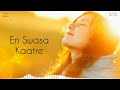 En swasa kaatre | Tamil Christian WhatsApp status Mp3 Song