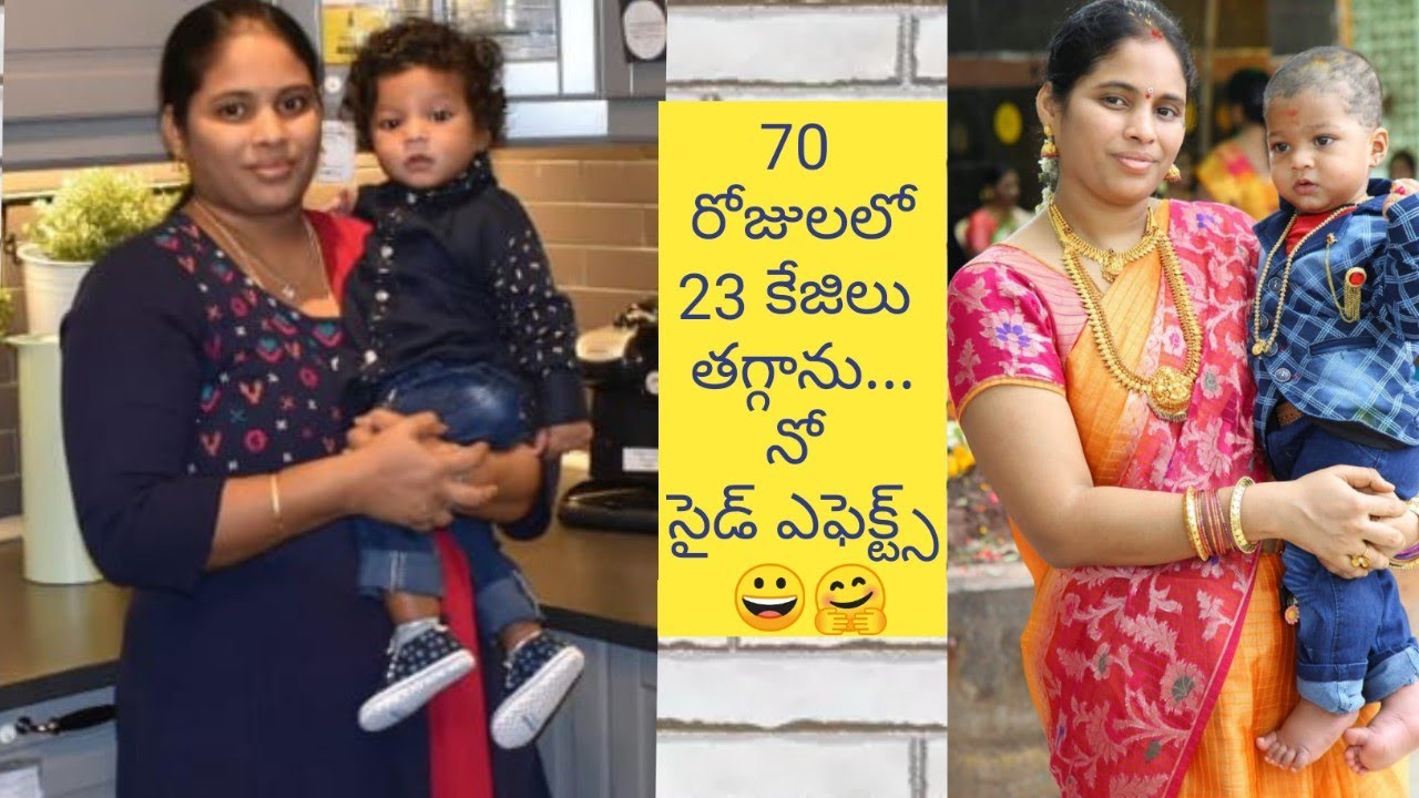 VRK గారి డైట్ పద్దతులు సులభమైన మార్గం లో / VRK DIET PROCEDURE AND MY EXPERIENCE
