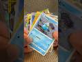 〇〇〇〇してくれた人のポケモンカード