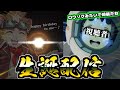 【プラモデル製作】普段ガンプラとか作ってるおじさんが、誕生日を迎えたので近況などを話しつつ何か作ると言いつつ結局雑談しつつ…【雑談配信】