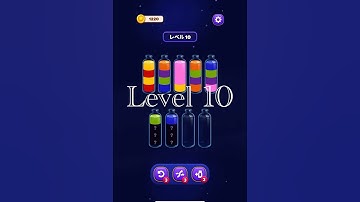 Magic Sort, Level 10