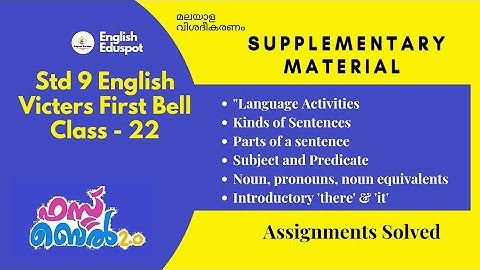Std 9 English / Supplementary Video to Victers First Bell Class-22 / by English Eduspot