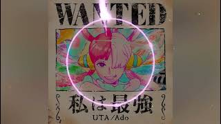 [ 重低音強化 ]　私は最強 (ウタ from ONE PIECE FILM RED) - Ado　[ バスブースト ]