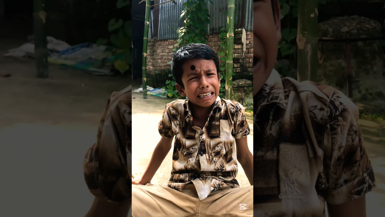 ছোটবেলার ধুলা পাতি খেলা 😁#funny #comedy #funnyimages #funnymemes #funny