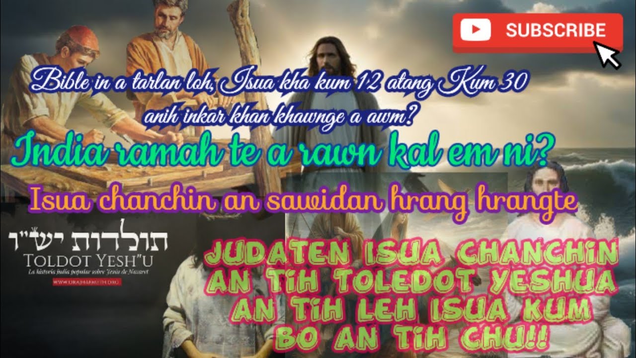 Isua kum bo an tih leh Judaten Isua chungchang an sawidan, 