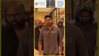 நண்பன் Basil-காக வந்த Sanju samson😍|#shorts