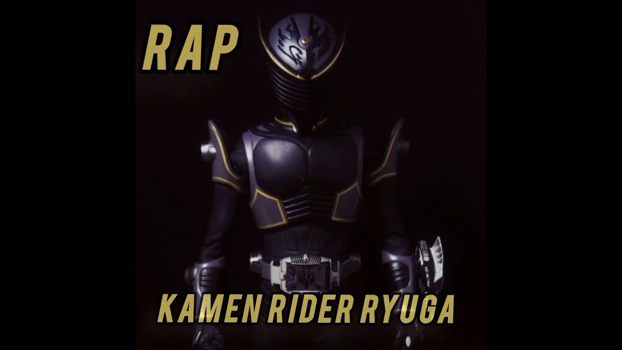 Rap de Ryuga: 