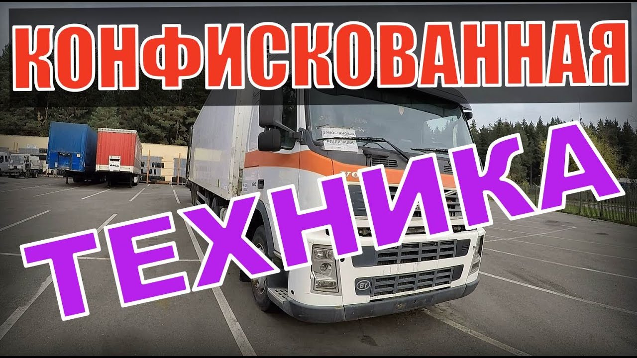 Куфар машины беларусь