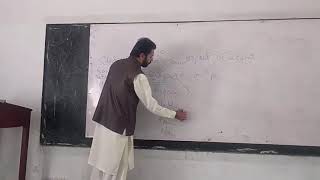 What is Standard Input and Standard Output Basic code for C program. Urdu/Hindi